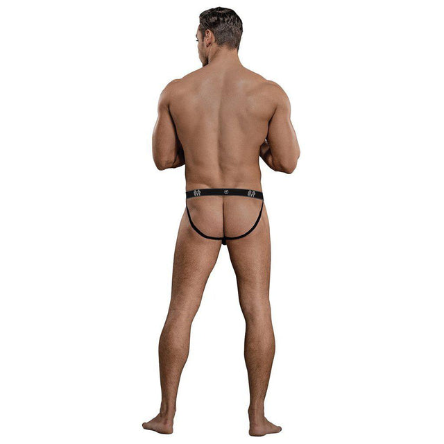 Bamboo Sport Jock