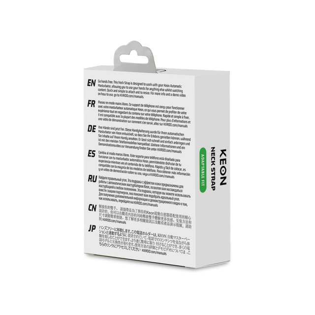 KIIROO Keon Neck Strap