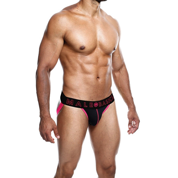 Neon Jockstrap Coral