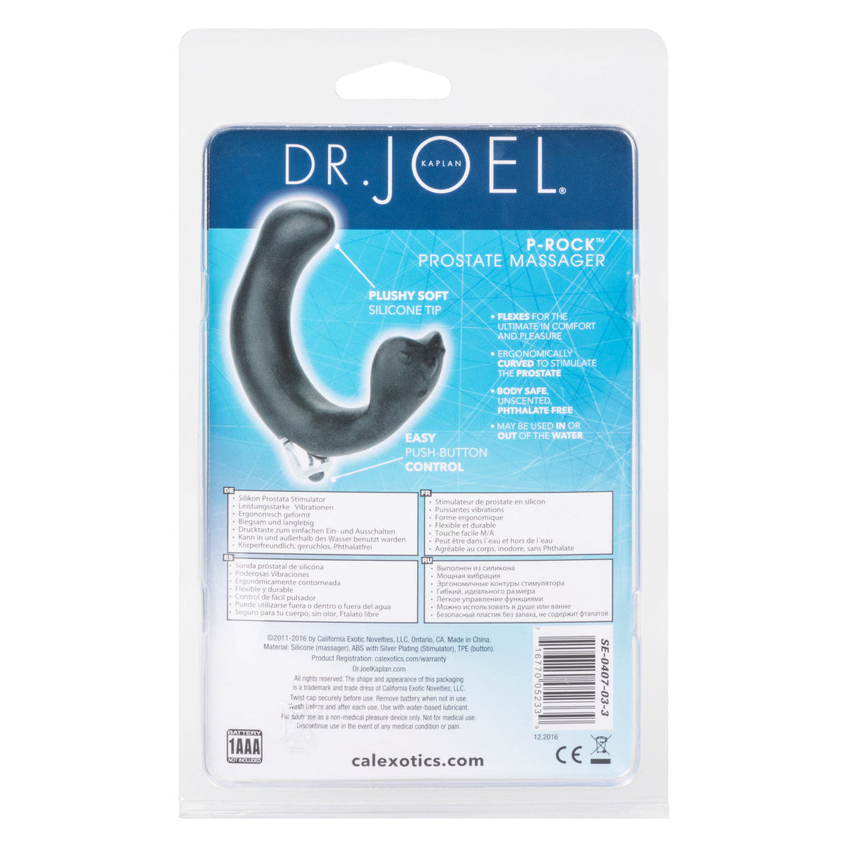 P-rock Prostate Massager