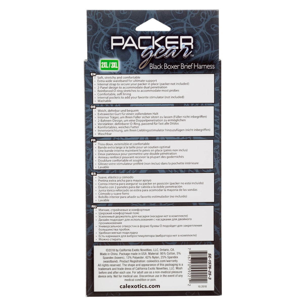 Packer Gear Boxer Brief Harness