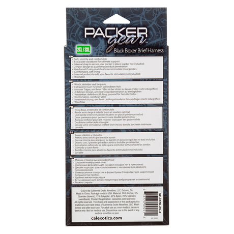 Packer Gear Boxer Brief Harness