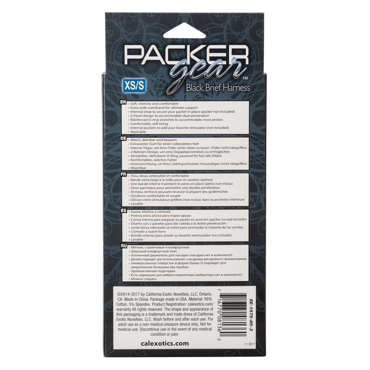 Packer Gear Brief Harness