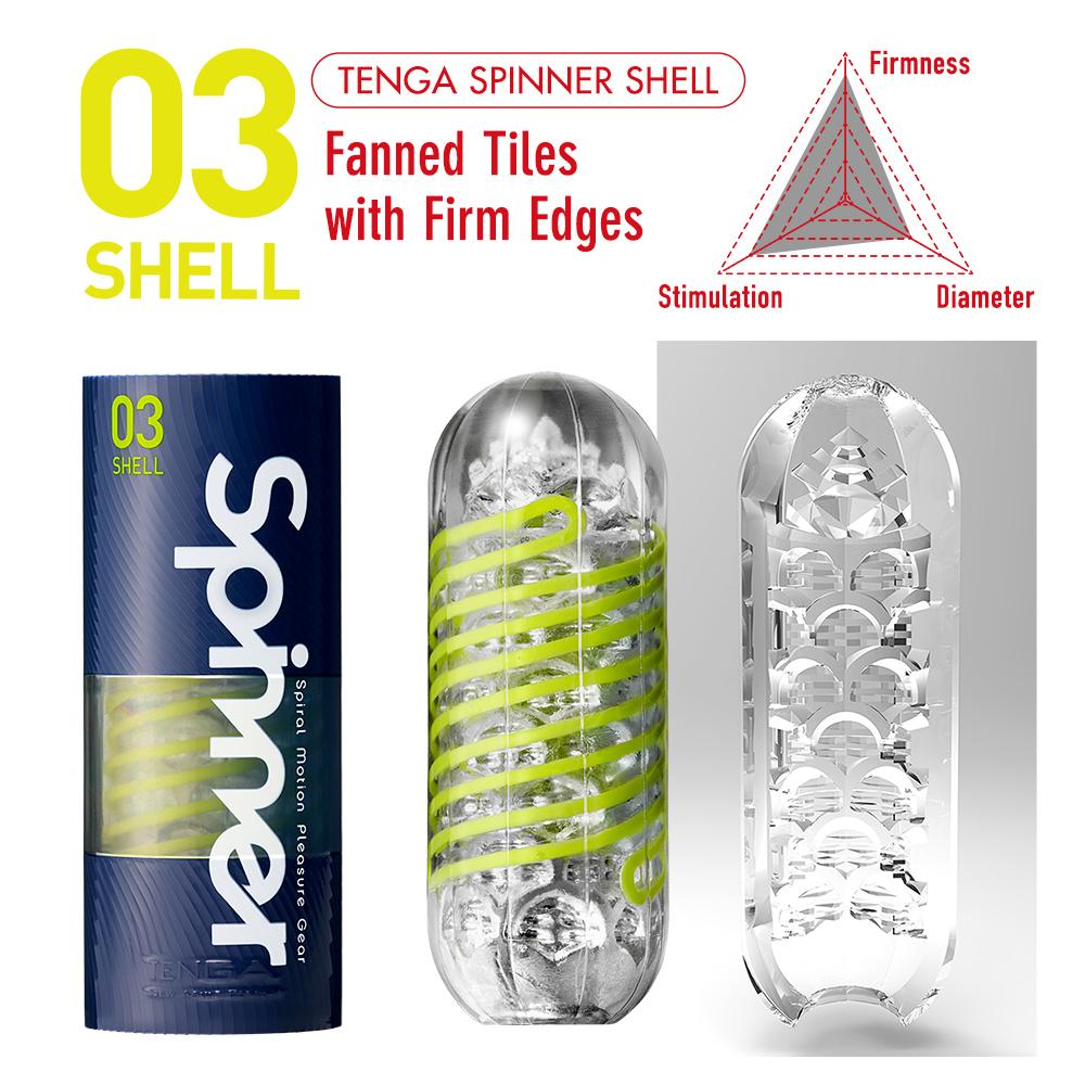 TENGA Spinner 03 Shell Stroker