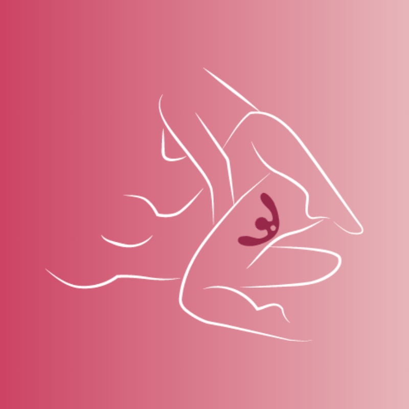 SVibe Snail GIZI Duo Couples Stimulator in Burgundy