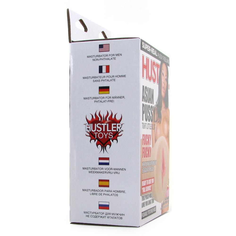 Asa Akira Pocket Pussy