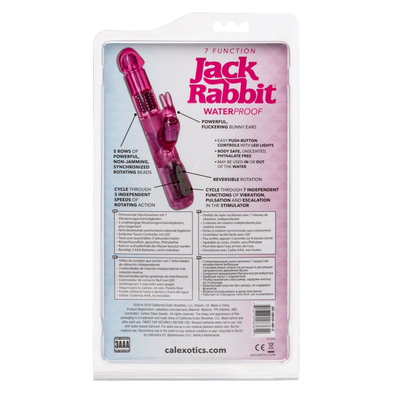 Jack Rabbit Dildo Vibrator