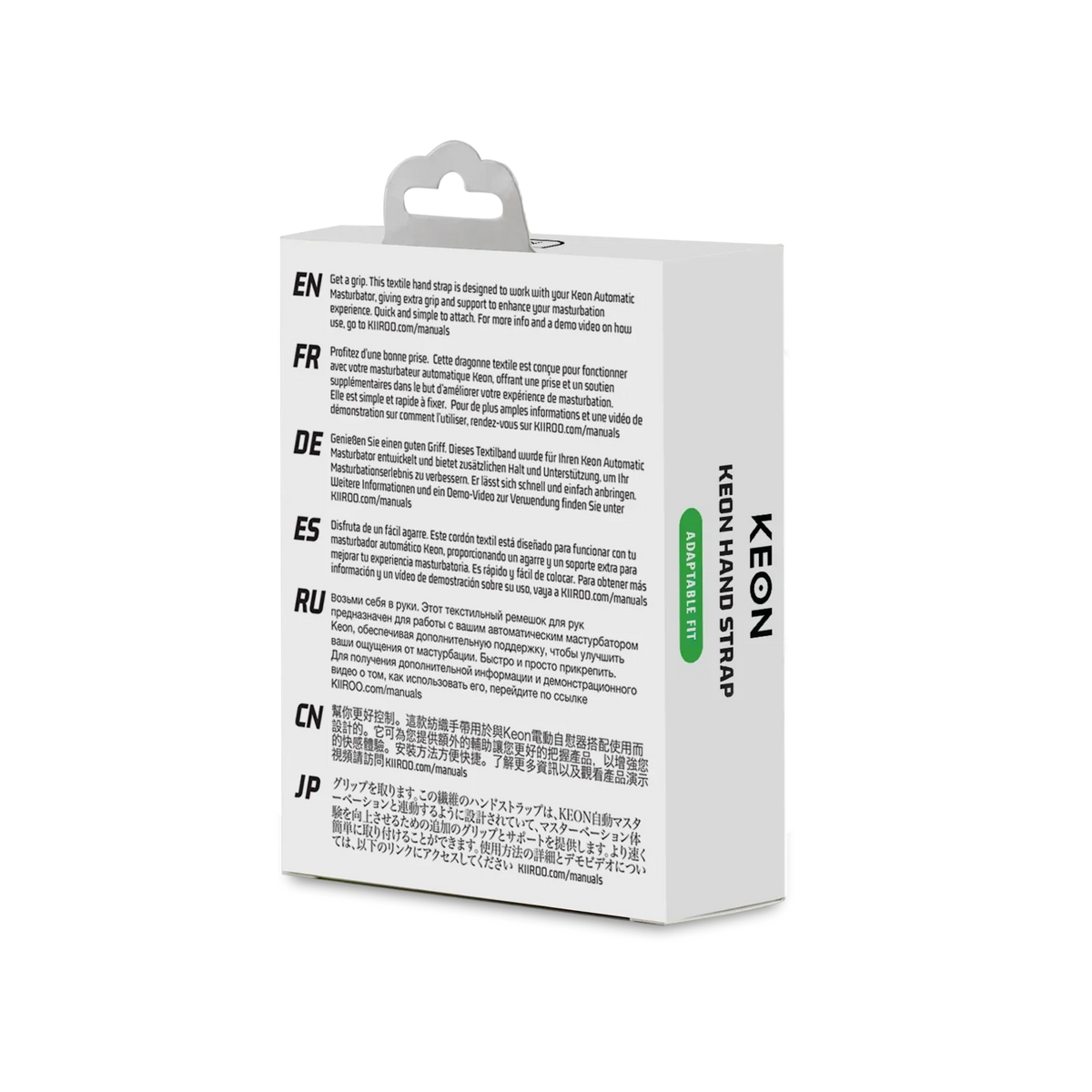 KIIROO Keon Hand Strap