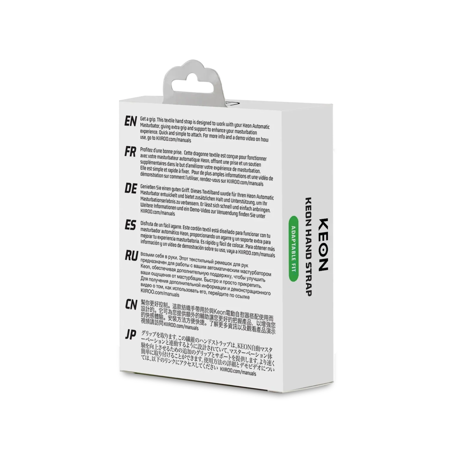 KIIROO Keon Hand Strap