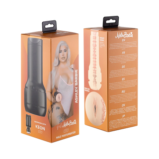 Kiiroo Feel Stars Collection Stroker