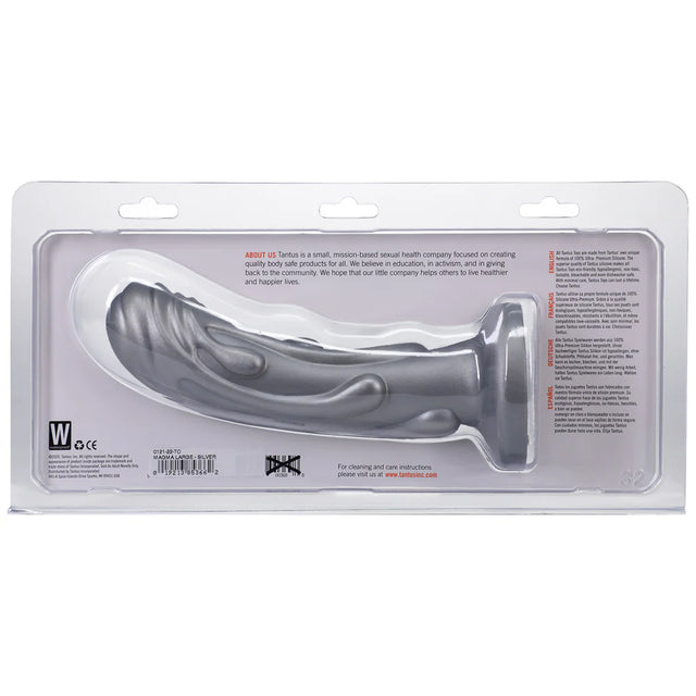 Magma 7 inch Silver Dildo
