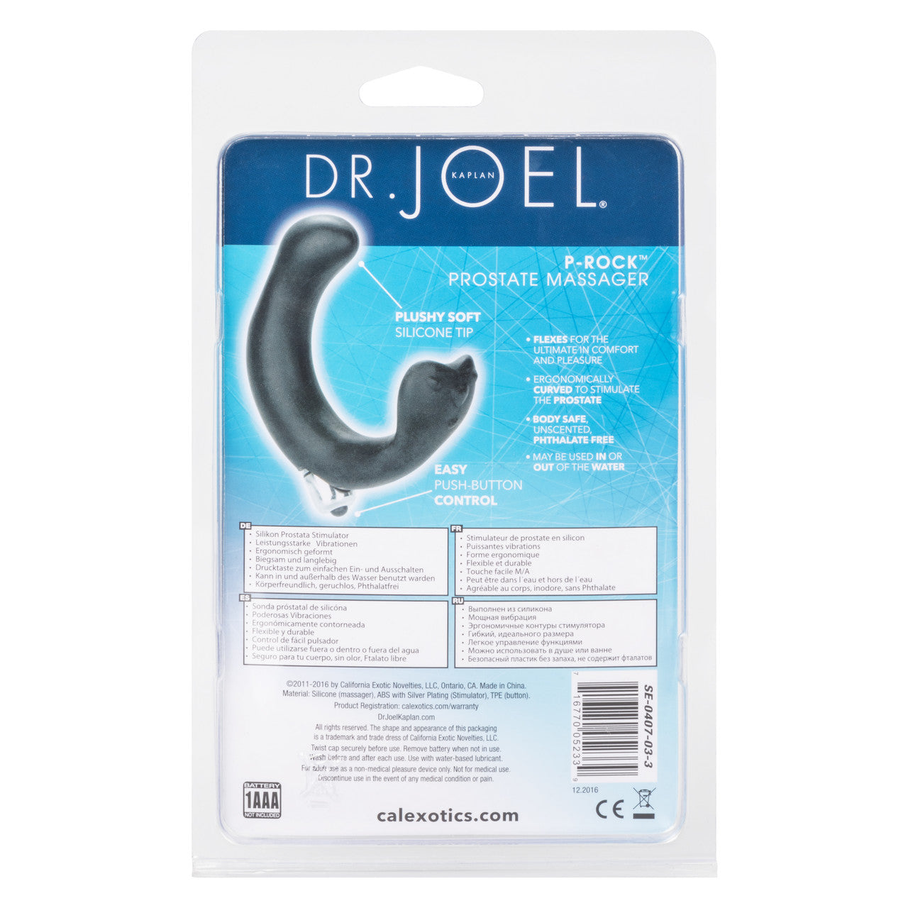 P-rock Prostate Massager