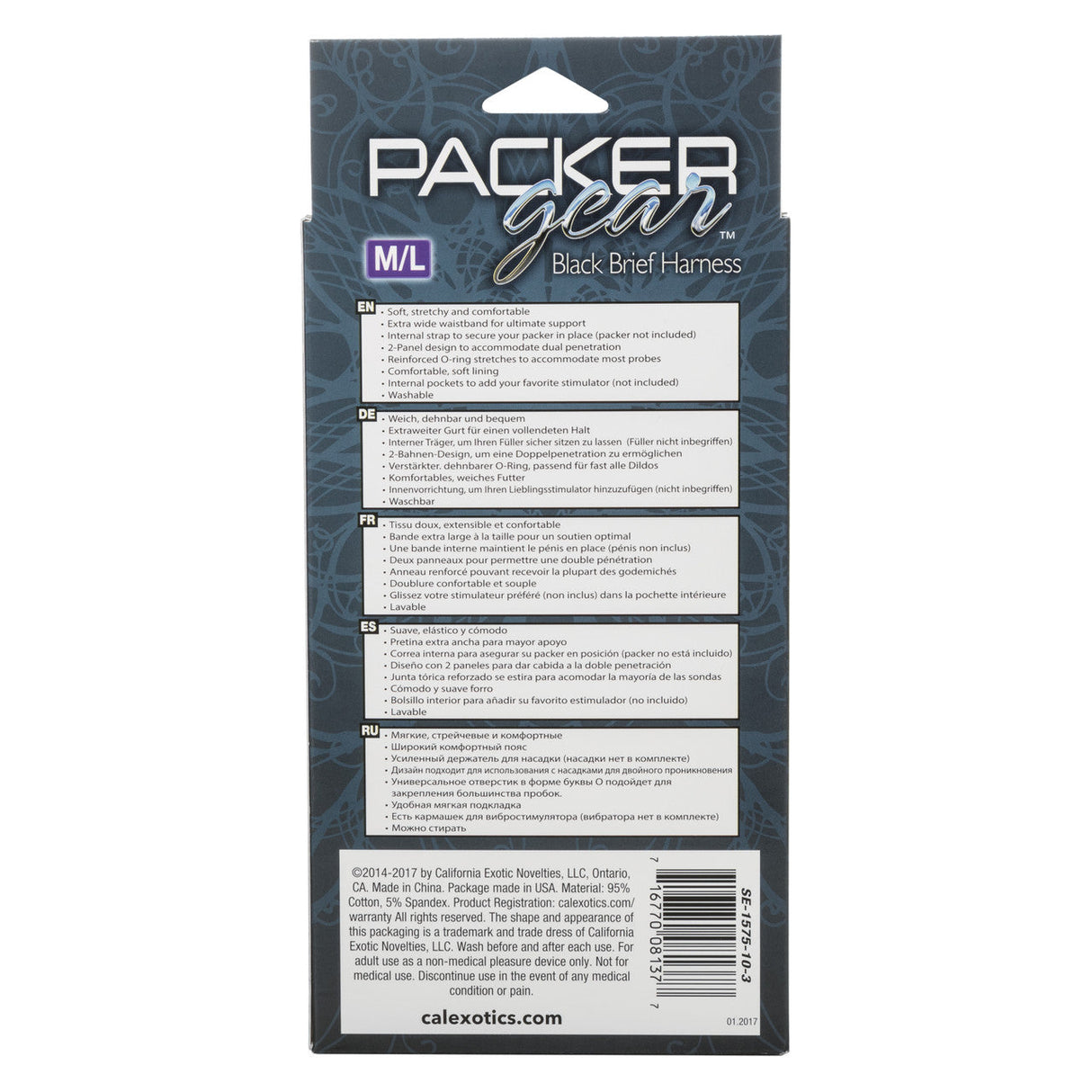 Packer Gear Brief Harness