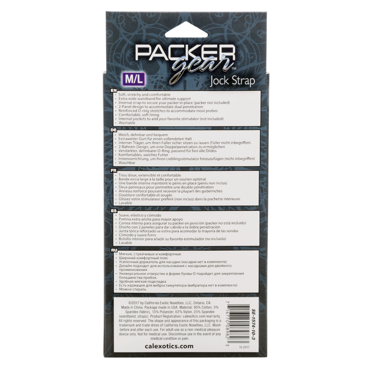 Packer Gear Strap On Harness