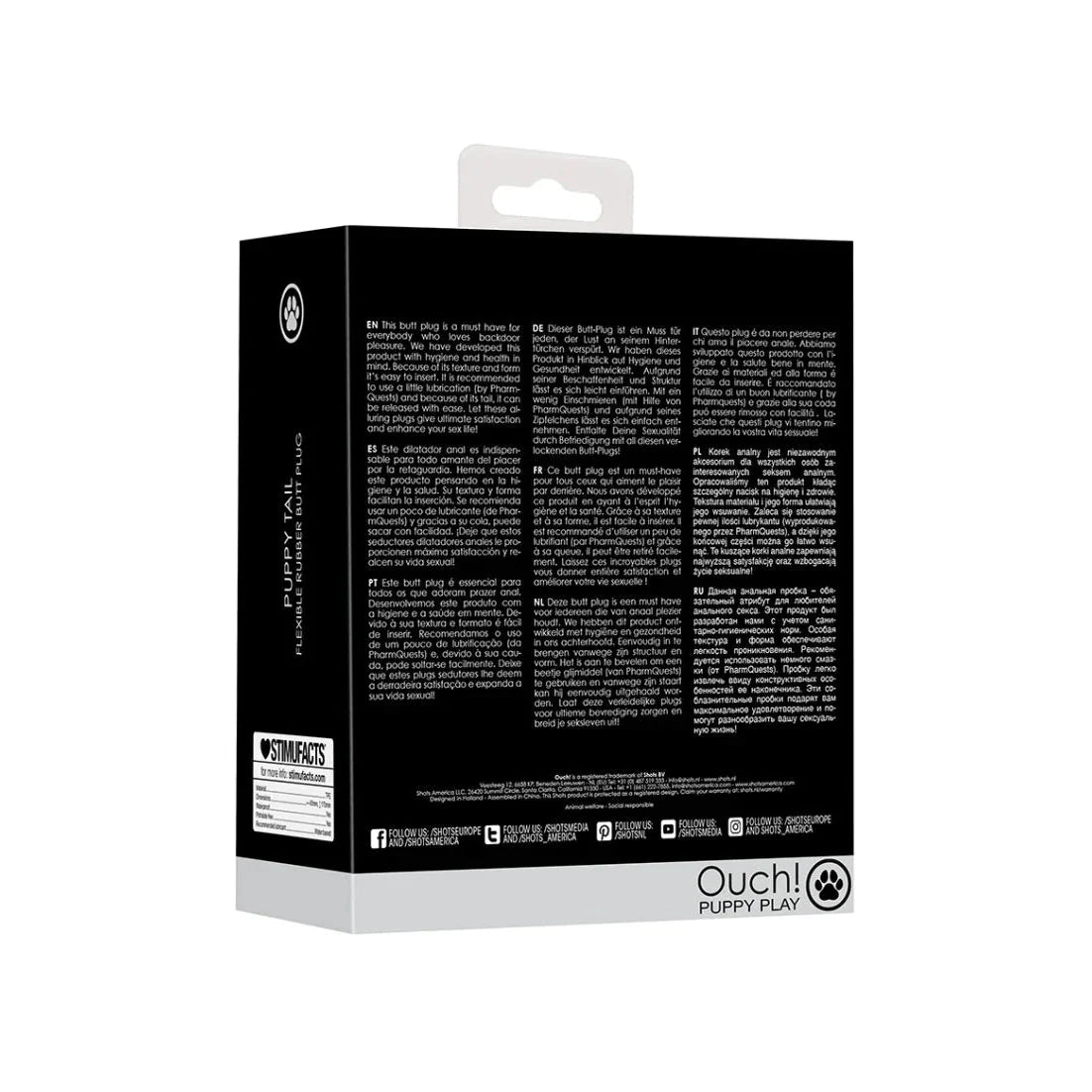 Puppy Tail Flexible Rubber Butt Plug