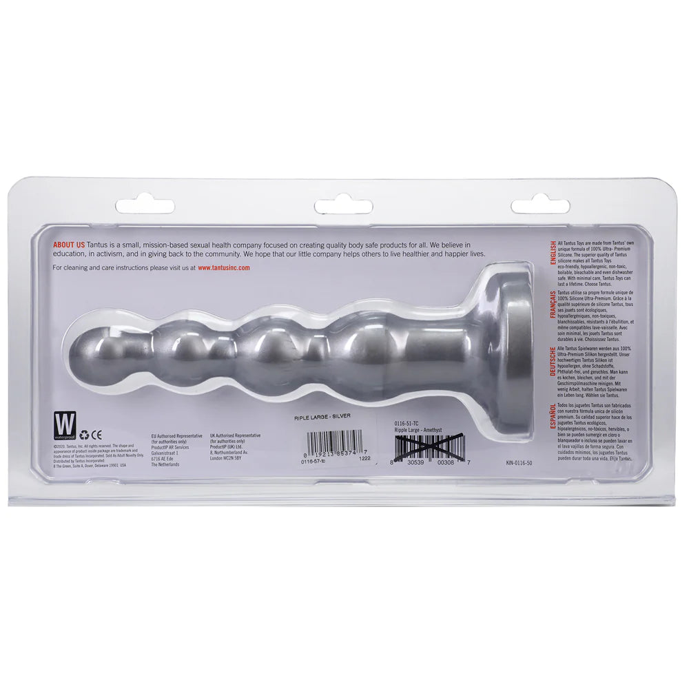 Ripple Large 8 inch Anal Beads Silver Dildo