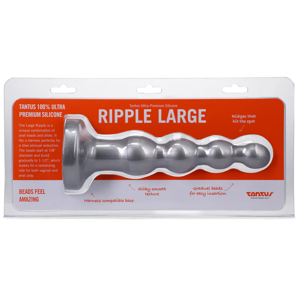 Ripple Large 8 inch Anal Beads Silver Dildo