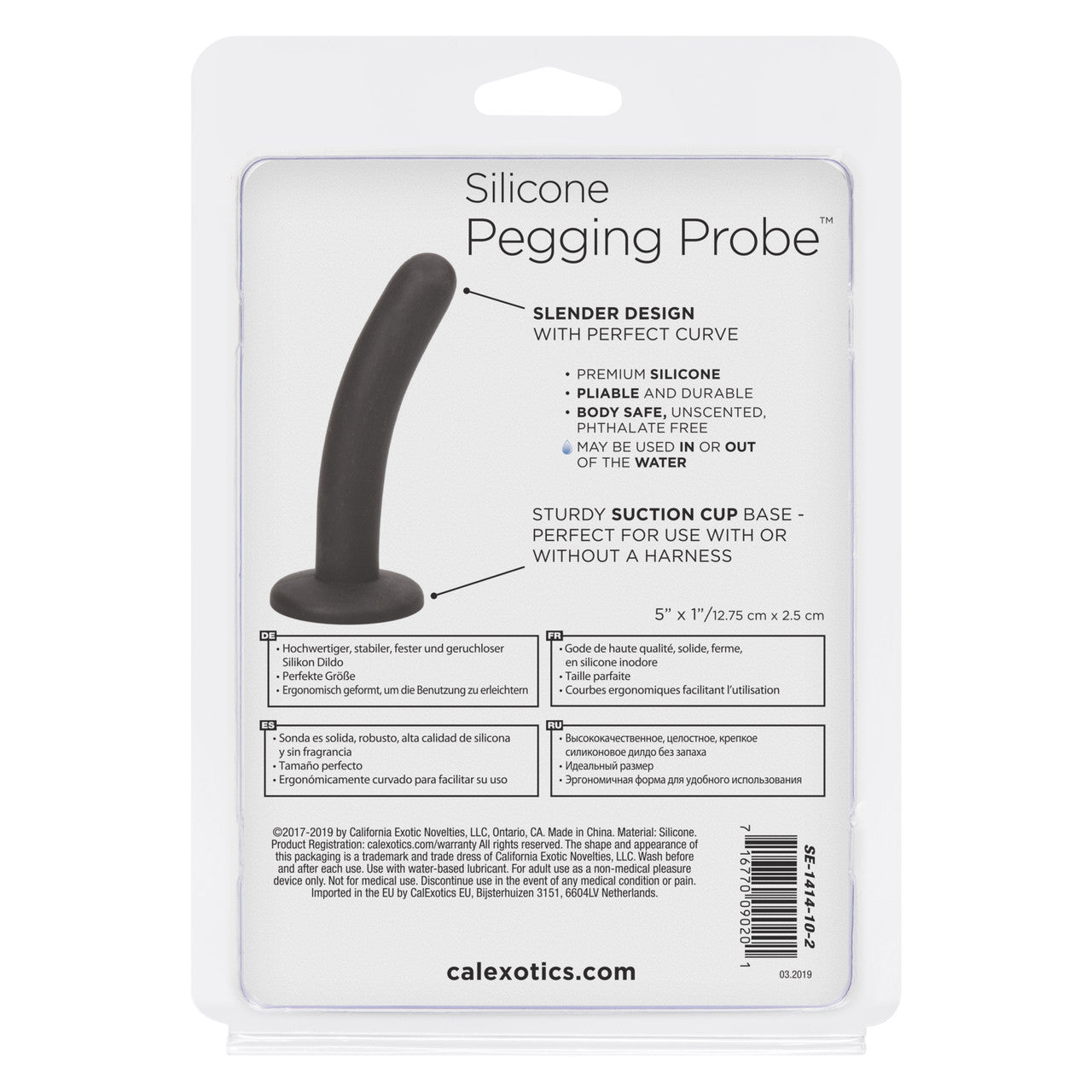 Silicone Pegging Probe for Men