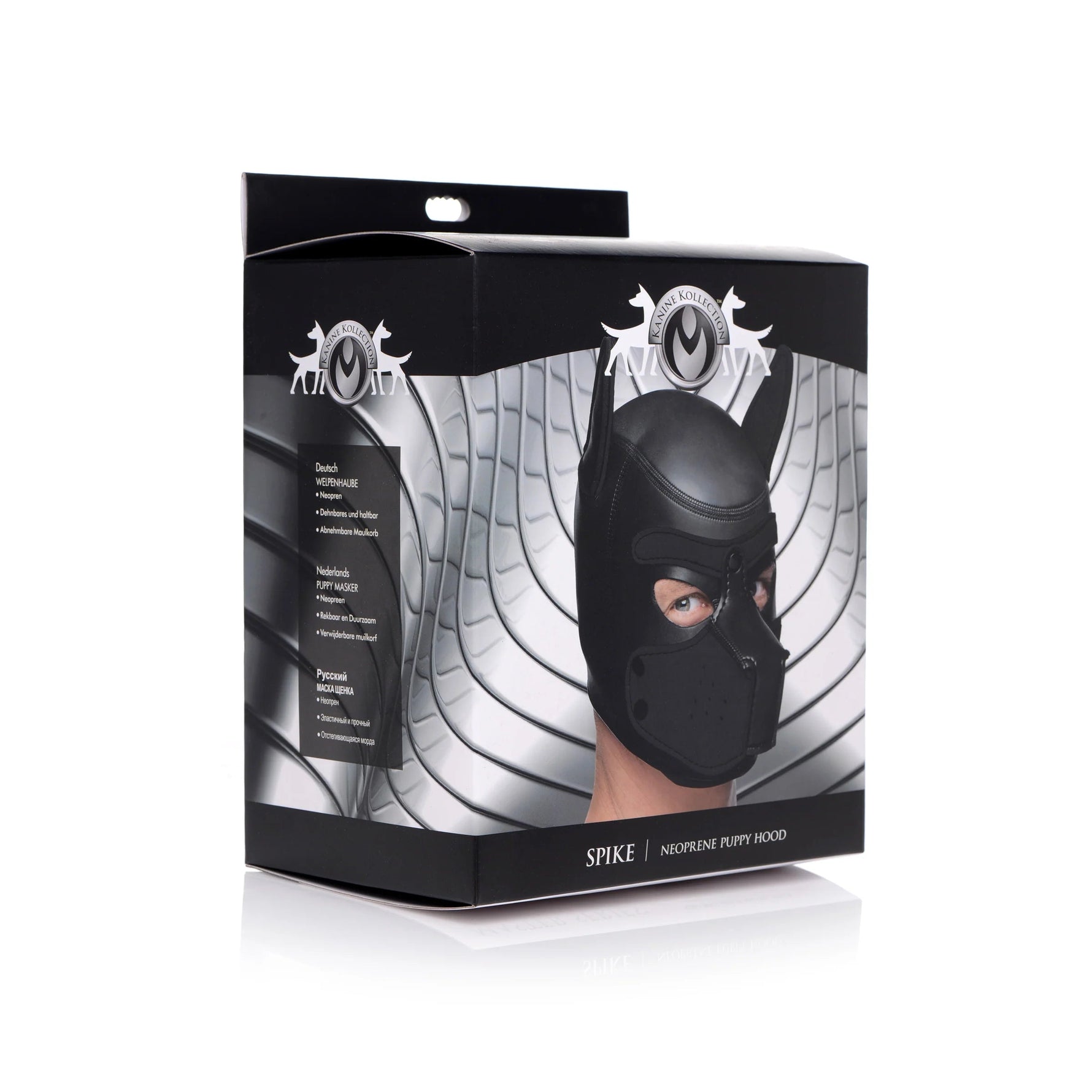 Spike Neoprene Puppy Hood