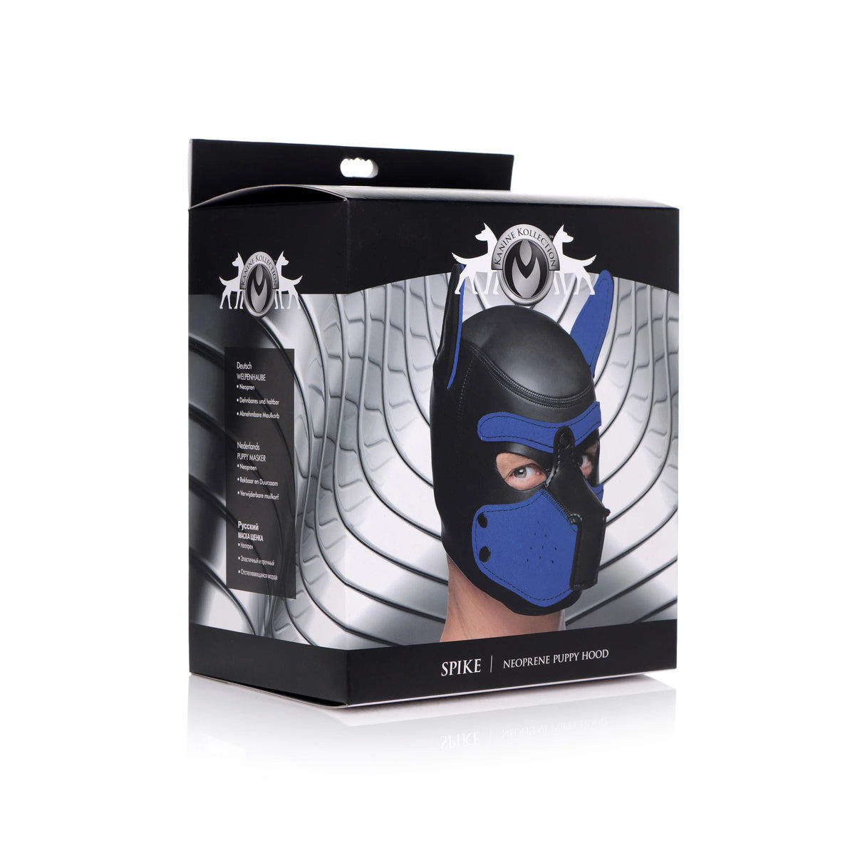 Spike Neoprene Puppy Hood