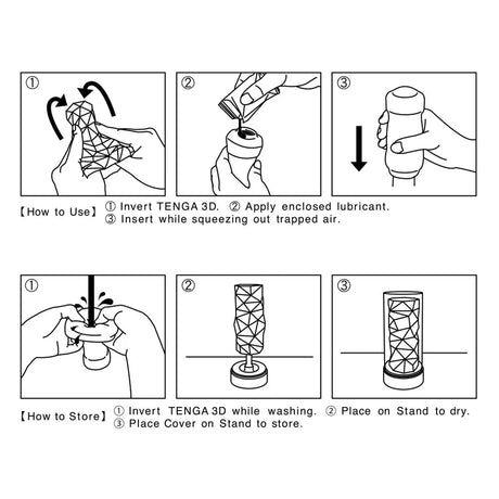 TENGA 3D Spiral Stroker