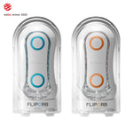 TENGA Flip Orb Masturbator