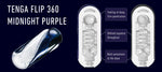 TENGA FLIP 360 Male Masturbator in Midnight Purple