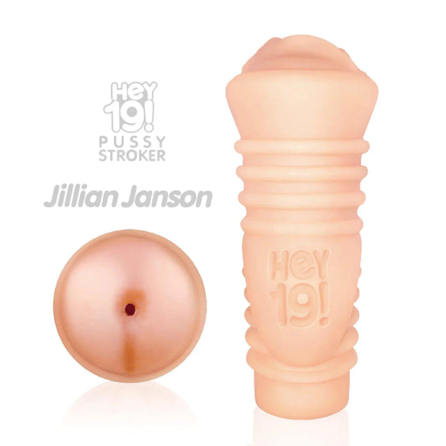 Hey 19 Vibrating Anal Stroker