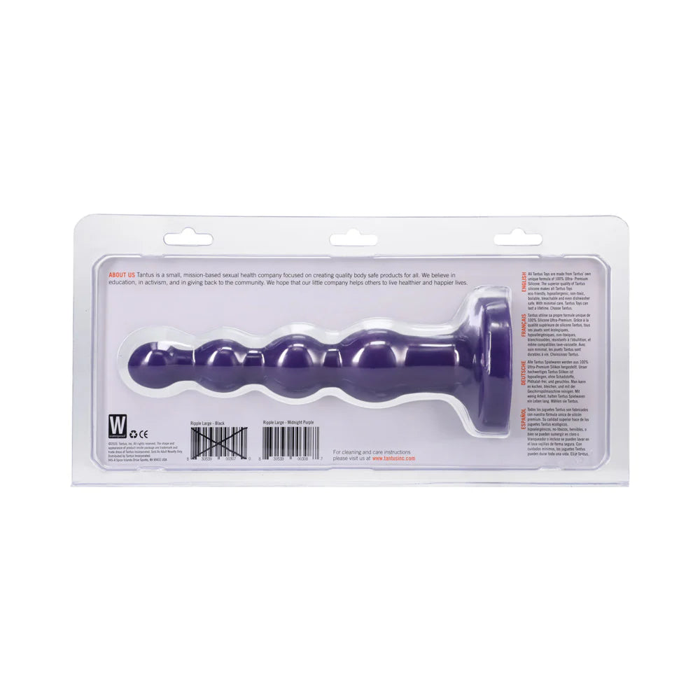 Tantus Ripple Large Dildo in Amethyst