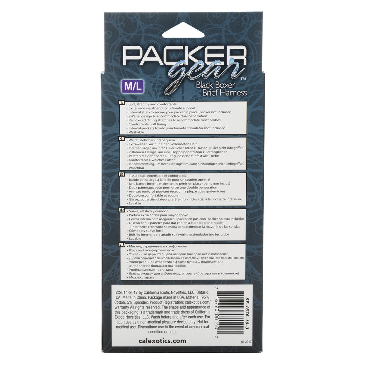 Packer Gear Black Boxer Brief Harness