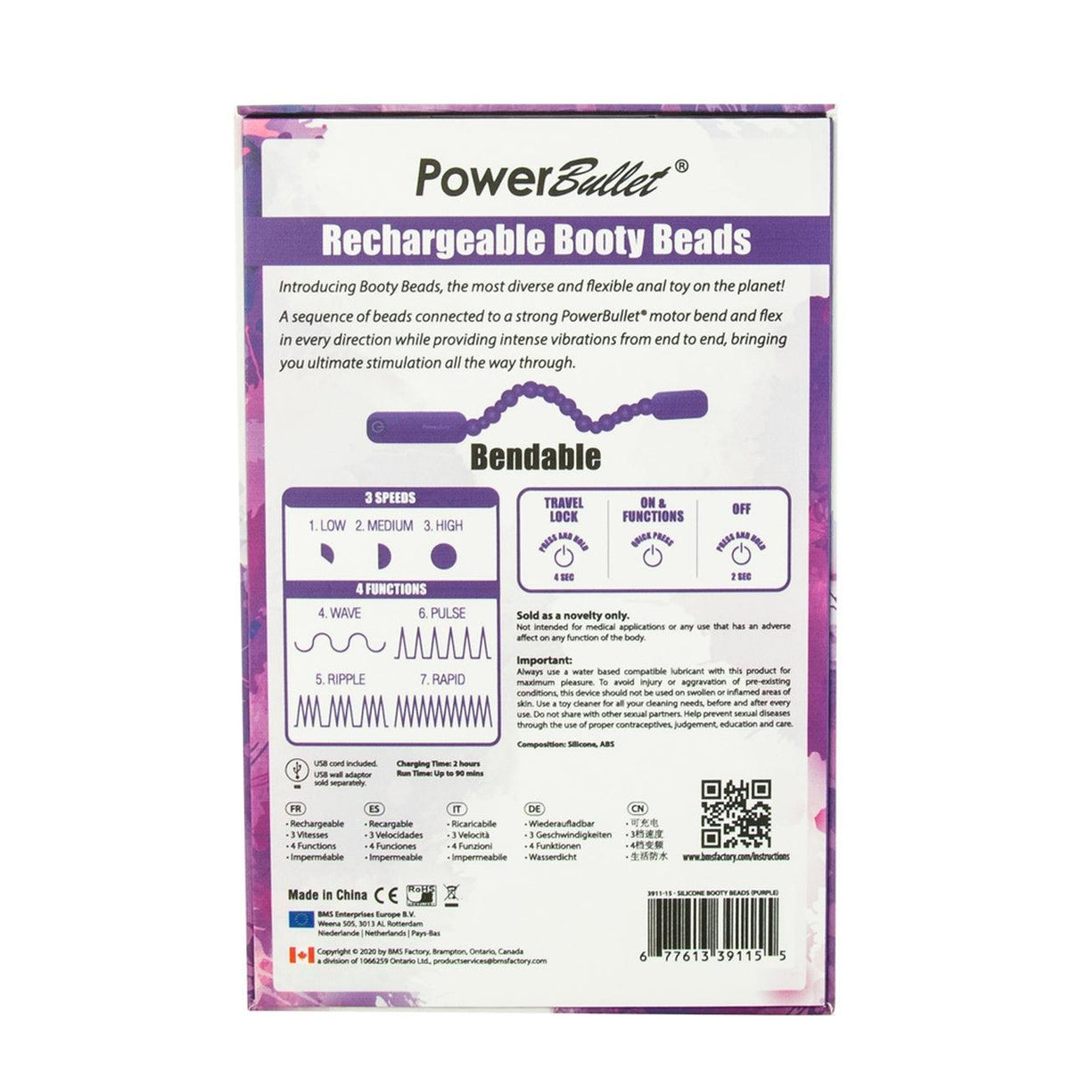 Rechargeable Booty Beads