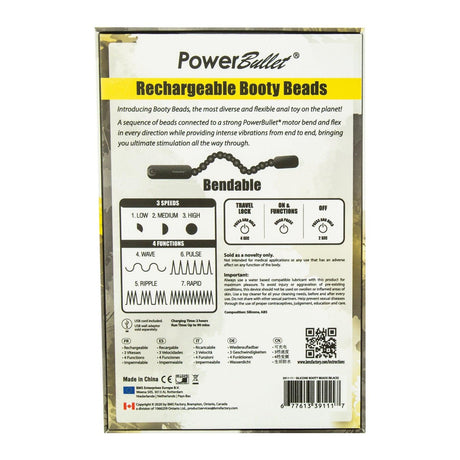 Rechargeable Booty Beads